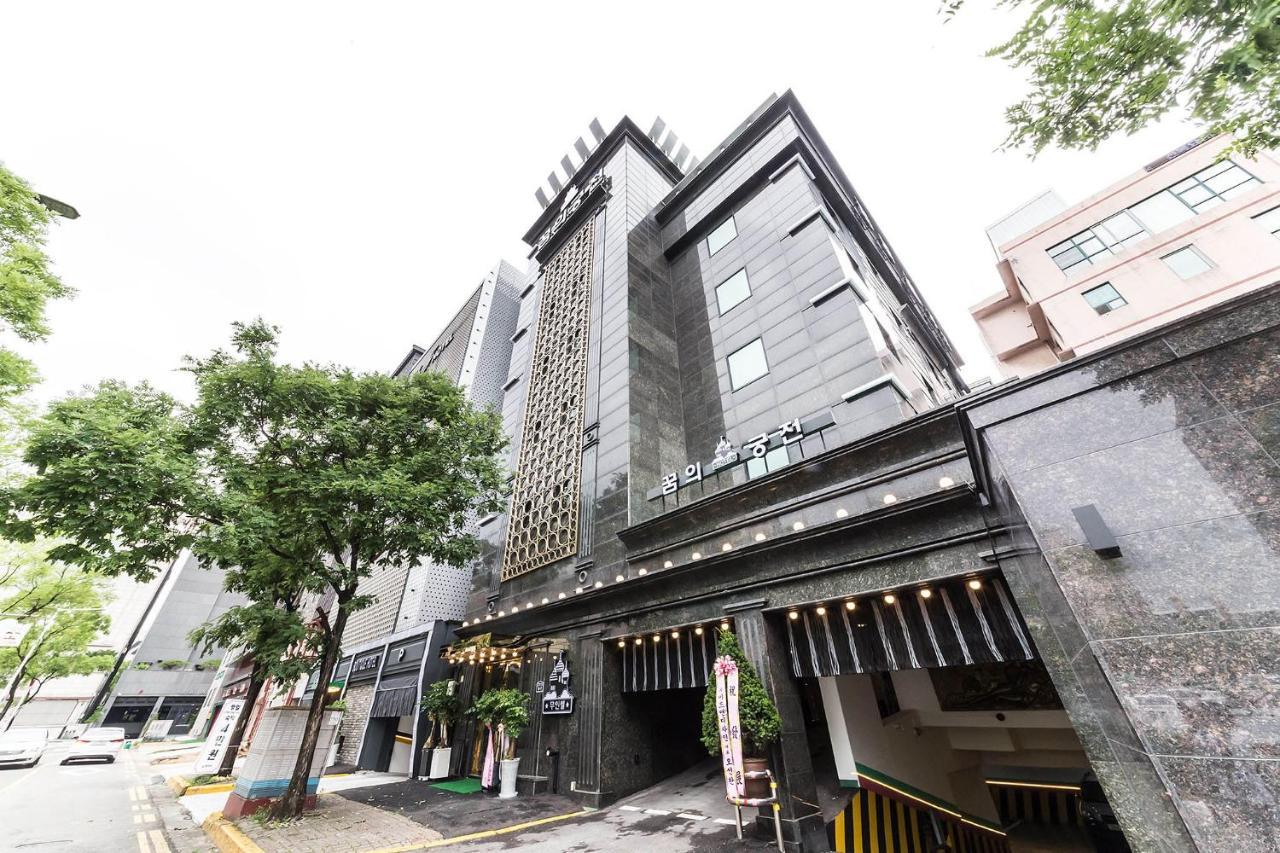 Dream Castle Motel อินชอน ภายนอก รูปภาพ