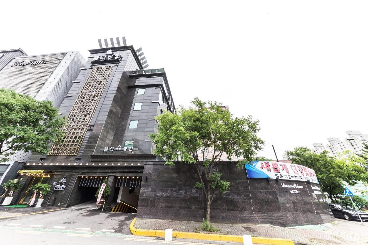 Dream Castle Motel อินชอน ภายนอก รูปภาพ