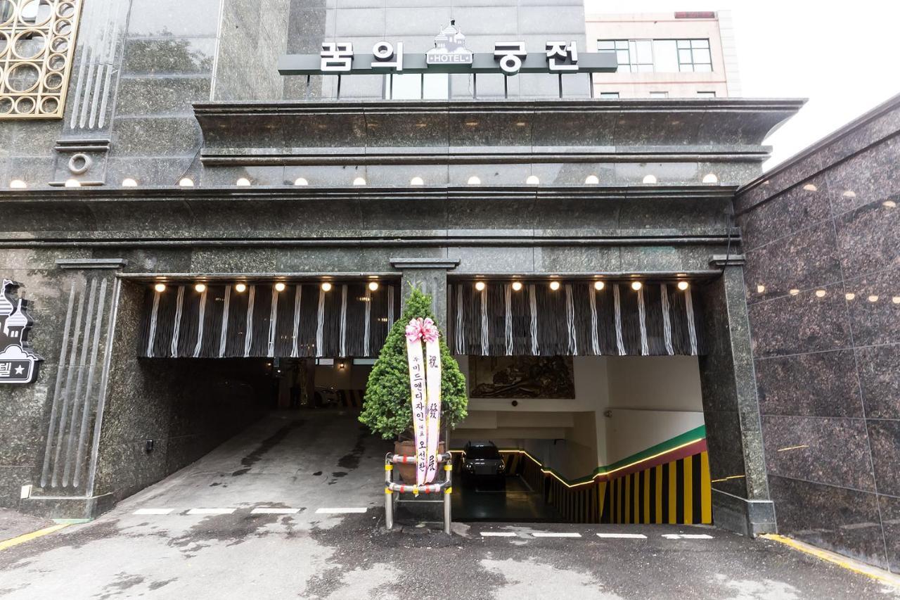 Dream Castle Motel อินชอน ภายนอก รูปภาพ
